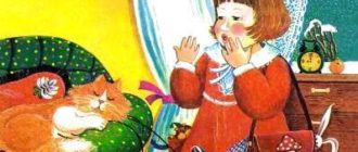 Пальчики (считалочка) - Сергей Михалков