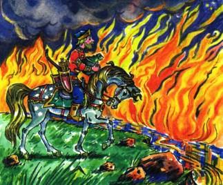 Андрей стрелок на коне у огненной реки