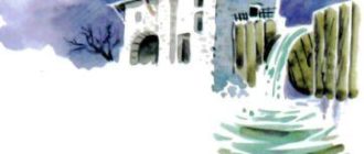 Подмастерье и три аиста - Чешская сказка