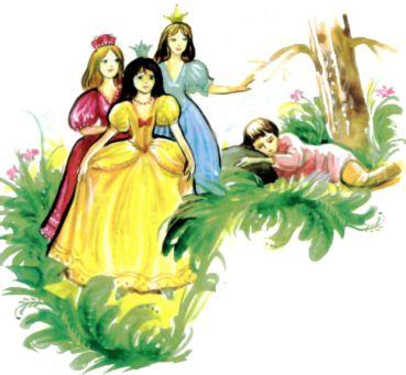 подмастерье и три принцессы