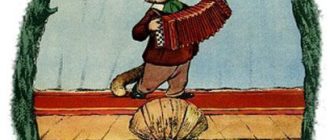 Полкан и шавка (басня) - Сергей Михалков