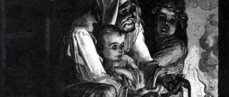 Поселянин и змея - Жан де Лафонтен