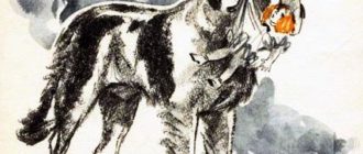 Пожарные собаки - Лев Толстой