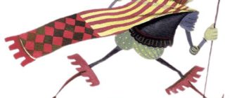 Прекрасная Жанетон - Французская сказка