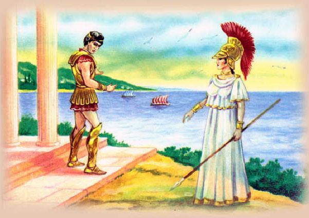 Одиссей и Афина