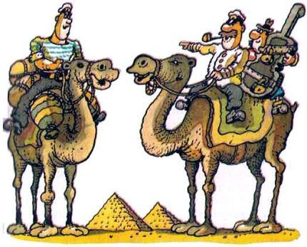 капитан Врунгель, Лом и Фукс верхом на верблюдах