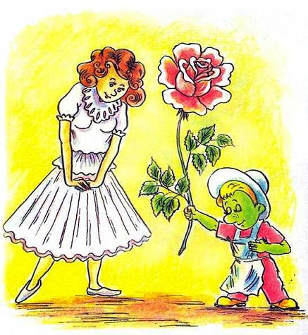маленький зеленый человечек дарит розу