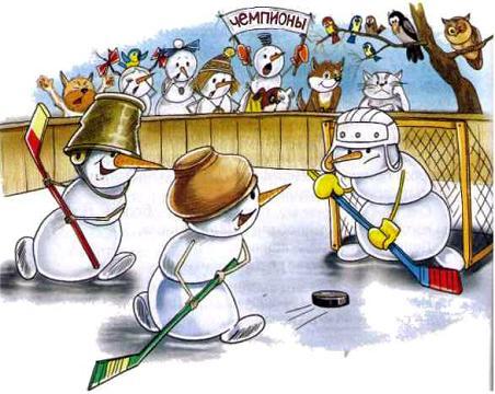 снеговики играют в хоккей