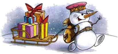 снеговик несет подарки
