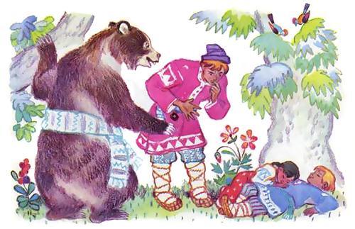 Иванушка-дурачок медведь и дети спят под деревом
