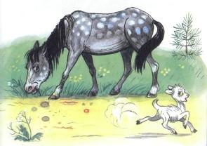лошадь и козленок