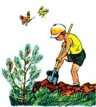 мальчик копает землю лопатой