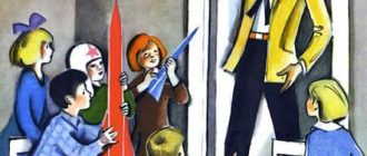 Проделки Хитрюшкина: Опять Хитрюшкин - Ходза Н. - Отечественные писатели