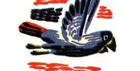 Птичка-певунья и танцующий крестьянин - Африканская сказка