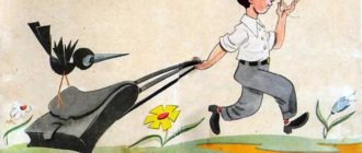 Пять Робинзонов - Валентин Катаев