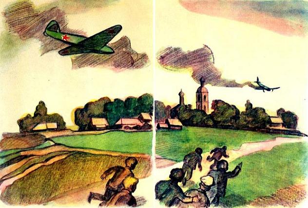 Юрий Гагарин и дети бегут за горящим советским самолетом