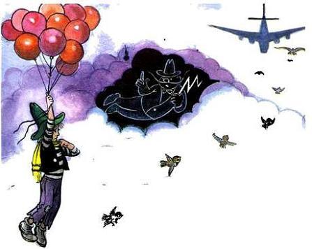 ренатино на шариках мальчик в небе облака самолет