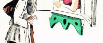 Ровное наследство - Лев Толстой