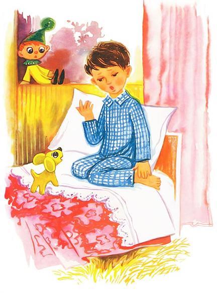 мальчик сидит на кровати и игрушечный пёсик