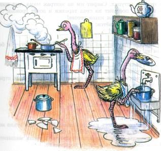 страусята готовят и моют посуду на кухне