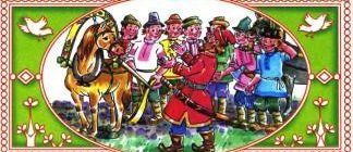 Семь Симеонов - Русская сказка