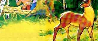 Сердце храбреца (Адыгейская) - Сказка народов России