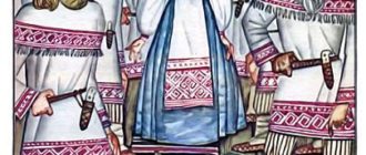 Сестра и девять братьев - Карельская сказка