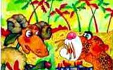 Шакал и леопард - Африканская сказка