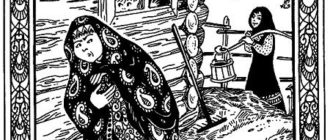 Шелковая горка - Павел Бажов