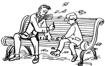 гроссмейстер игоает в шахматы с мальчиком сидя на скамейке
