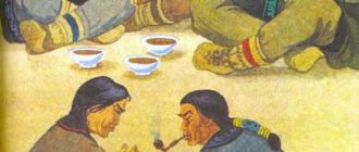 Сирота Манга и красавица Кыси (Ульчская) - Сказка народов России