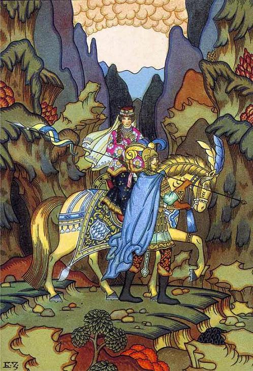 царевич и его невеста