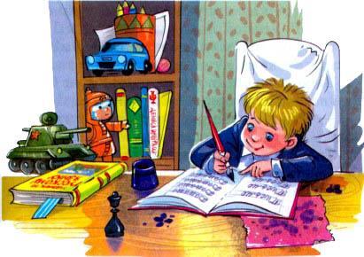 мальчик Дениска делает уроки пишет в тетради