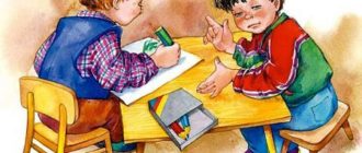 Случай - Валентина Осеева