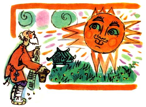 Солнце, Месяц и Ворон Воронович