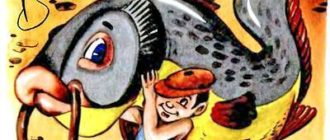 Сон во сне - Валентин Берестов