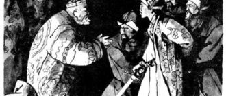 Сорок небылиц - Казахская сказка