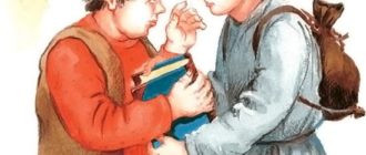 Спорщики - Лев Толстой