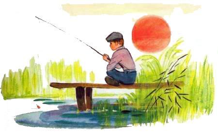 мальчик с удочкой ловит рыбу