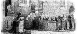 Старушка - Братья Якоб и Вильгельм Гримм