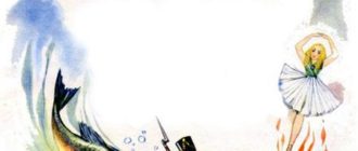 Стойкий оловянный солдатик (2) - Ганс Христиан Андерсен