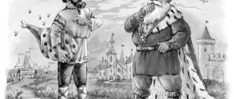 Строгое наказание - Лев Толстой