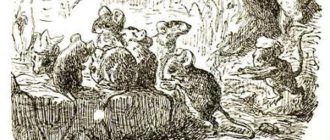 Суп из колбасной палочки - Ганс Христиан Андерсен