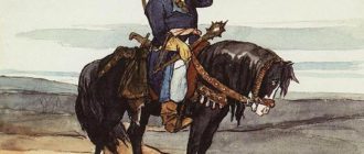 Святогор-богатырь - Лев Толстой