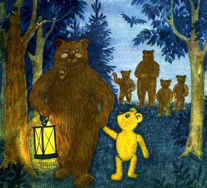 папа-медведь проводил до края леса медвежонка Тедди Брюмма