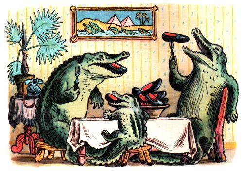 крокодилы едят калоши за ужином