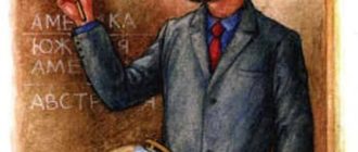 Тонино-невидимка - Джанни Родари