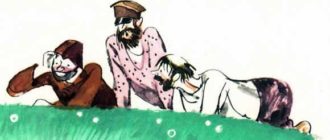 Три вора - Лев Толстой