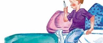 Тридцать шесть и пять - Сергей Михалков