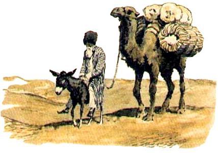Туркменские сказки об Ярты-Гулоке